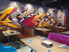 -醉炫音速烧烤·干煸菜(沙河总店)