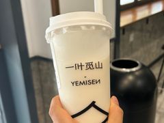 -一叶觅山(半边街店)