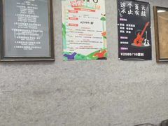 -TEMPO 音乐(五角场店)