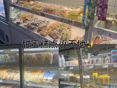 -一鸣真鲜奶吧(双菱路店)