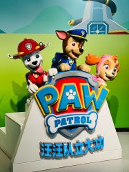 -尼克Playtime(欢乐海岸店)