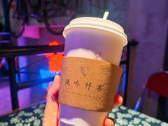 -风吟仟茶(河街店)