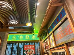 -湛林.粤西大排挡(前门店)