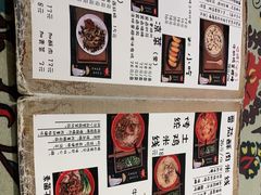 -勺子米线·云南传统小吃市集(四方街店)