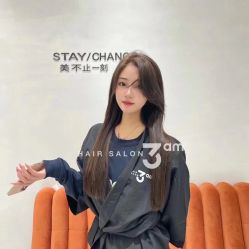 -轻术造型