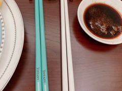 -火璽·園
