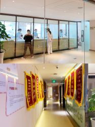 -明宇集团·积木枝芽母婴健康管理中心(天府店)