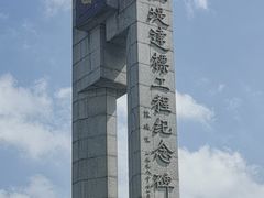 -启东黄金海滩景区