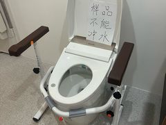 -红星美凯龙北京至尊MALL(东四环中路店)