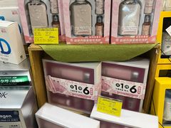 -Olé精品超市(北京合生汇店)