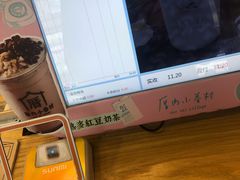 -厝内小眷村(长宁定西路店)
