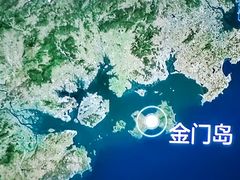-胡里山炮台