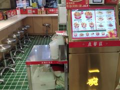 -卤大叔·广州牛杂(壹方城店)