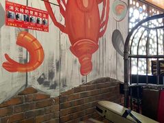 -龙虾风暴(松江店)