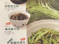 -时间仓(湘江世纪城店)