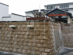 -苏州香山国际大酒店