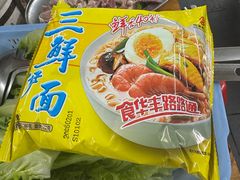 -威邵鸡煲(西华路总店)