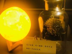 -佐佑帐篷环游记(南锣鼓巷店)