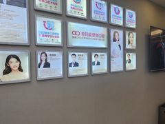 -希玛爱康健口腔(南山海岸城店)