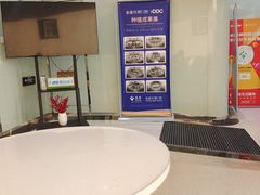 -泰康拜博口腔医院(海曙店)