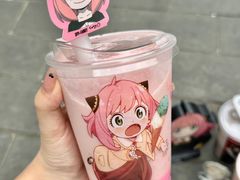 -CoCo都可(湖滨银泰店B区店)