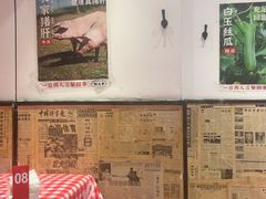 -荆九爷爆炒桥头三嫩(浙大店)