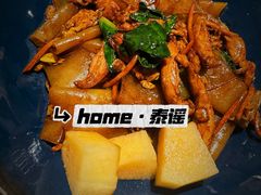 -Home Thai·泰谣(王府井apm店)