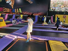 -嘿哟动霸CHUA·新潮玩运动娱乐中心·蹦床滑冰团建乐园