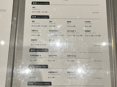 -M Stand(北京平安幸福中心店)
