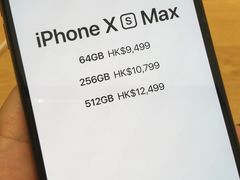 -Apple 零售店(apm Hong Kong)