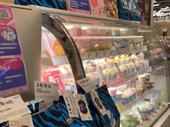 零售区-Blueglass酸奶(华贸购物中心店)