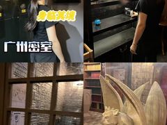 -逃脱反斗城沉浸剧情密室(北京路店)