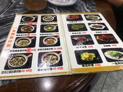 -红星光发煲仔饭(大石街店)