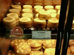 芝士奶油面包-都恩客(高岛屋百货店)