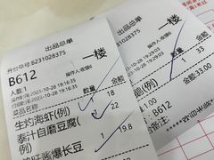 -嘉禧大酒楼(康城广场店)
