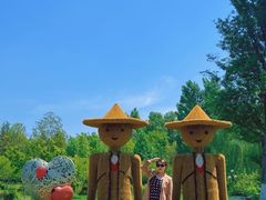 -泰山天颐湖旅游度假区