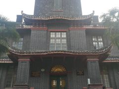 -四川大学(华西校区)