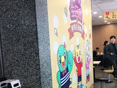-麦当劳(文武路店)