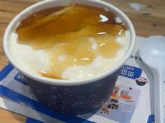 -一杯黔茶(西江千户苗寨古街店)