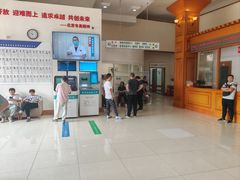 -北京德尔康尼骨科医院