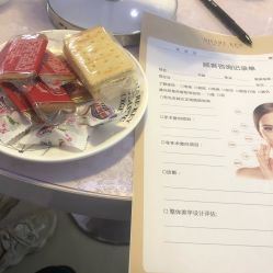 -依萱绮医疗美容