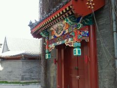 -北京河北迎宾馆