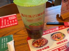 -鑫花溪牛肉米粉(印象水街都心荟店)