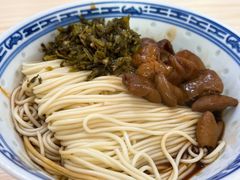 -盛兴面馆(真儒大厦店)