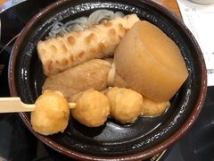 -食其家·牛丼咖喱(万达广场店)