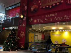 -DFS迪斐世(香港广东道店)