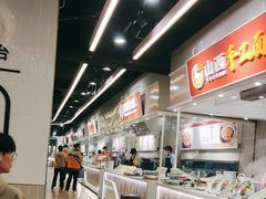-大食代美食广场(月星环球港店)