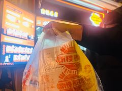 -南楼煎饼(南楼总店)