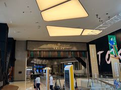 -英皇电影城(平安金融中心IMAX激光店)
