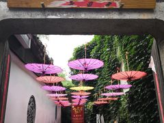 -鱼食饭稻·苏浙土菜17年老馆子(平江路店)